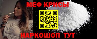ГАЛЛЮЦИНОГЕННЫЕ ГРИБЫ Мариинск