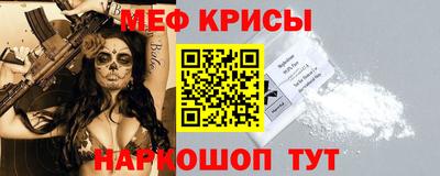 круглые Малгобек