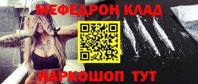мдпв Малоярославец