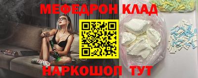 ГАЛЛЮЦИНОГЕННЫЕ ГРИБЫ Мариинск
