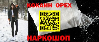 ГАЛЛЮЦИНОГЕННЫЕ ГРИБЫ Мариинск