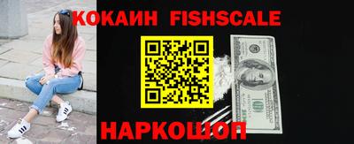 круглые Малгобек