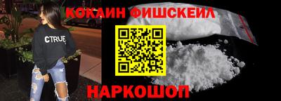 мдпв Малоярославец