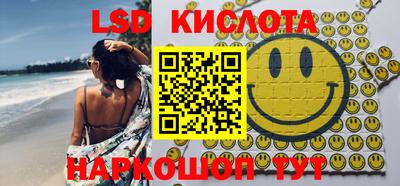 круглые Малгобек