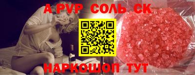 мдпв Малоярославец