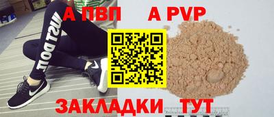 ГАЛЛЮЦИНОГЕННЫЕ ГРИБЫ Мариинск