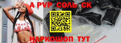 мдпв Малоярославец
