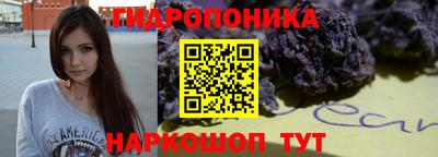 круглые Малгобек