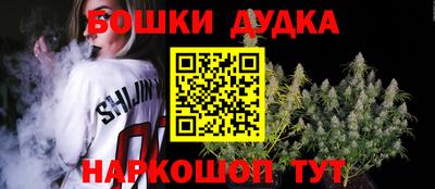 ГАЛЛЮЦИНОГЕННЫЕ ГРИБЫ Мариинск