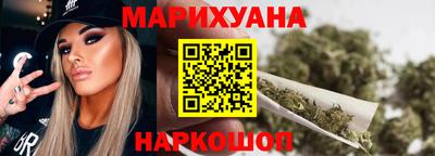 ГАЛЛЮЦИНОГЕННЫЕ ГРИБЫ Мариинск