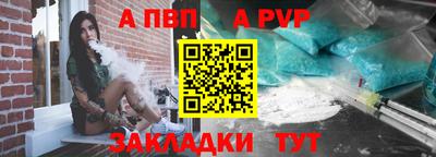 ГАЛЛЮЦИНОГЕННЫЕ ГРИБЫ Мариинск
