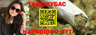круглые Малгобек