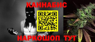 круглые Малгобек