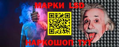 круглые Малгобек