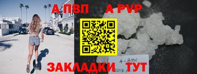 мдпв Малоярославец