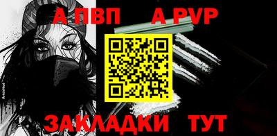 ГАЛЛЮЦИНОГЕННЫЕ ГРИБЫ Мариинск