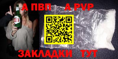 ГАЛЛЮЦИНОГЕННЫЕ ГРИБЫ Мариинск