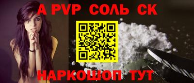 ГАЛЛЮЦИНОГЕННЫЕ ГРИБЫ Мариинск