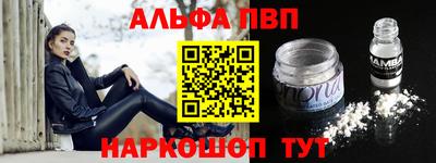 мдпв Малоярославец