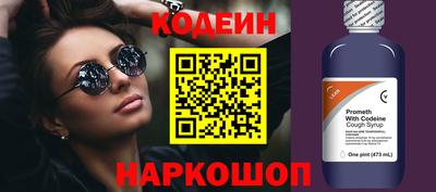 круглые Малгобек