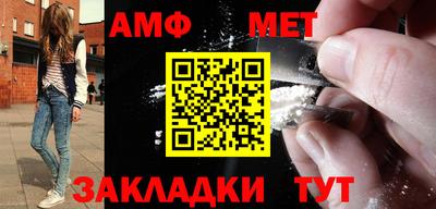 круглые Малгобек