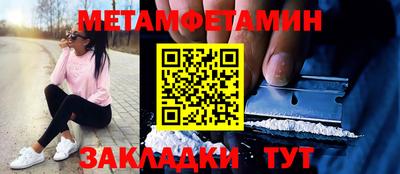 мдпв Малоярославец