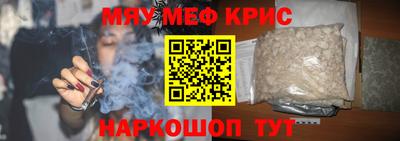мдпв Малоярославец
