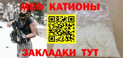 мдпв Малоярославец