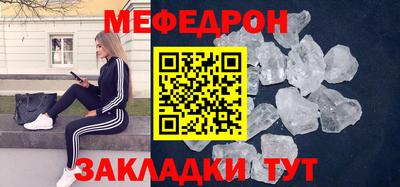 круглые Малгобек