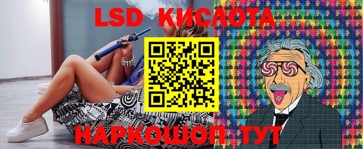 Каменка  Марки N-bome  Вход с VPN  Марки N-bome 1,5мг 
